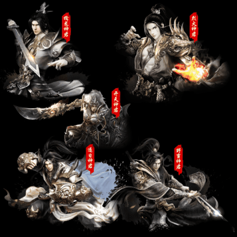 UI特效附件系列0336