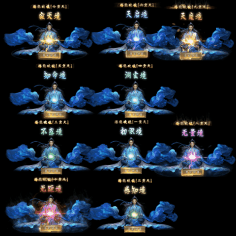 UI特效附件系列0349