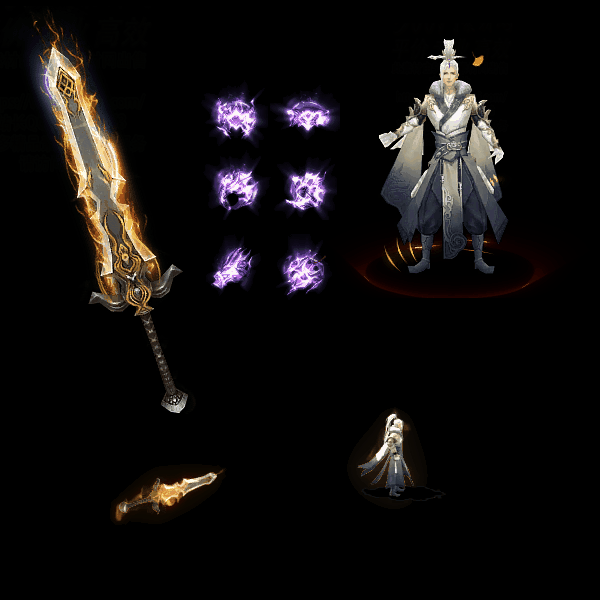 996引擎专用剑甲首饰全套装备系列142