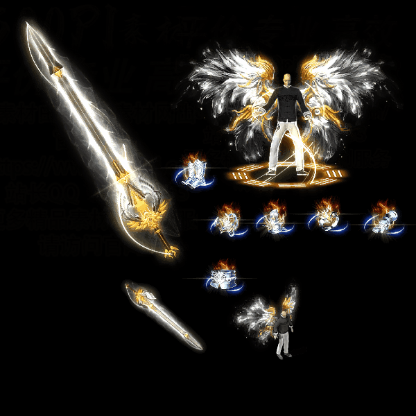 996引擎专用剑甲首饰全套装备系列143