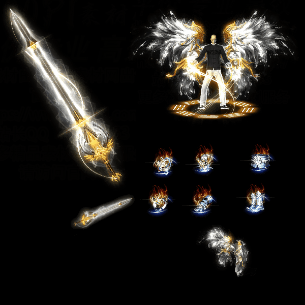 996引擎专用剑甲首饰全套装备系列148