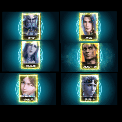 UI特效附件系列0374