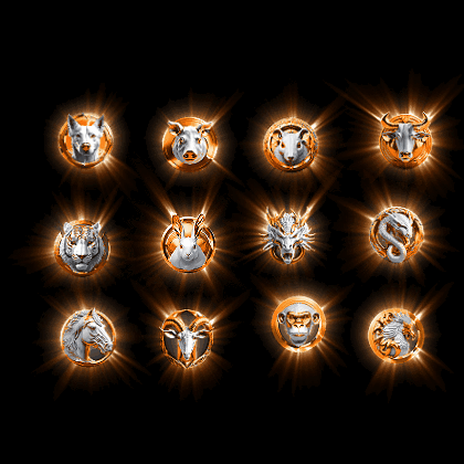 十二生肖装备系列0206