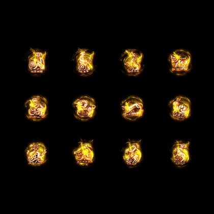 十二生肖装备系列0213