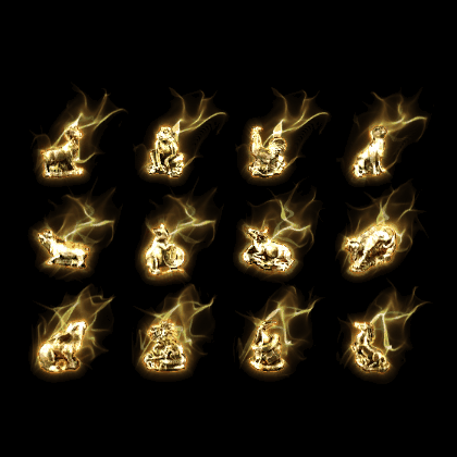 十二生肖装备系列0225