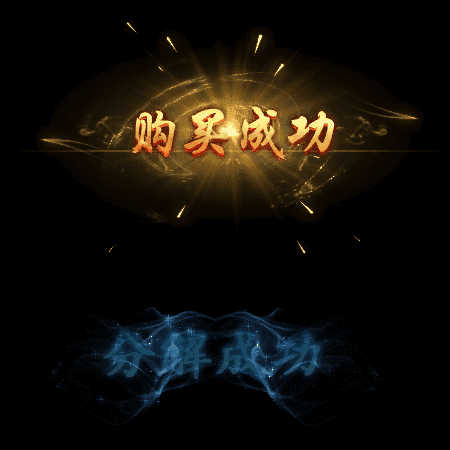 UI动态字体系列82