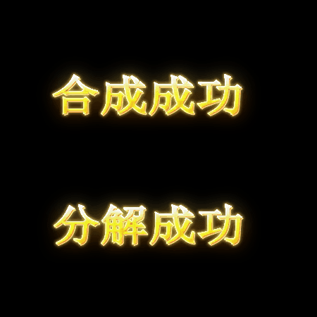 UI动态字体系列84