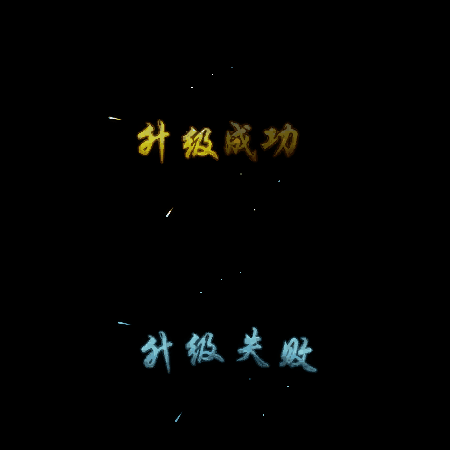 UI动态字体系列89