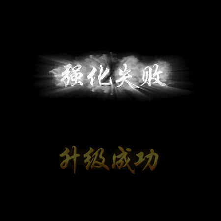 UI动态字体系列91