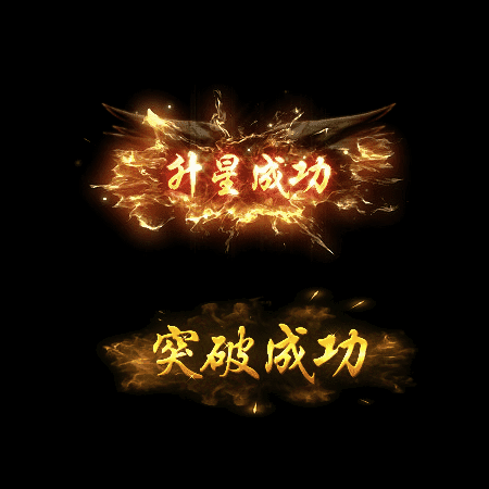 UI动态字体系列92