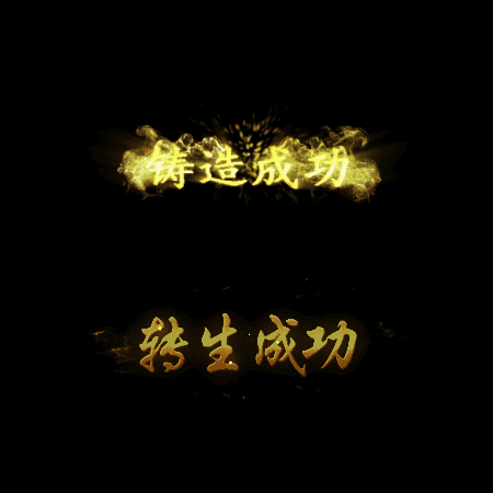 UI动态字体系列93