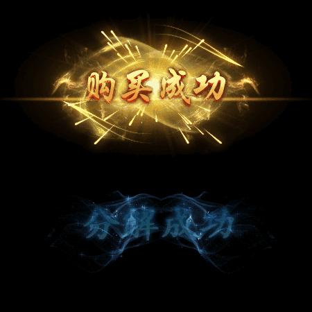 UI动态字体系列96