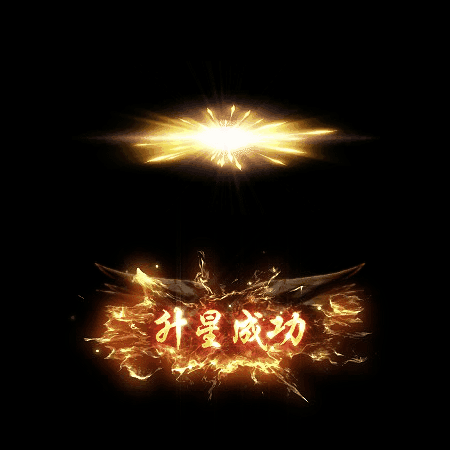 UI动态字体系列99