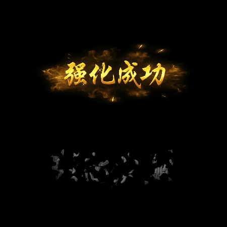 UI动态字体系列103