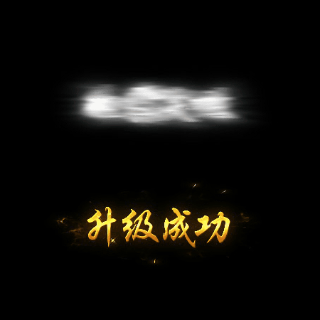 UI动态字体系列104