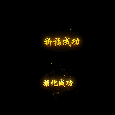 UI动态字体系列109