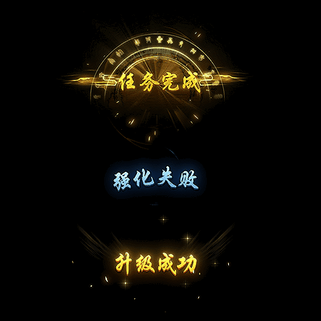 UI动态字体系列111