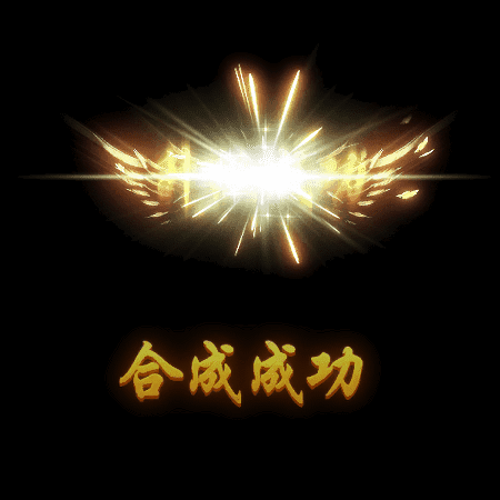 UI动态字体系列112