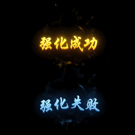 UI动态字体系列113