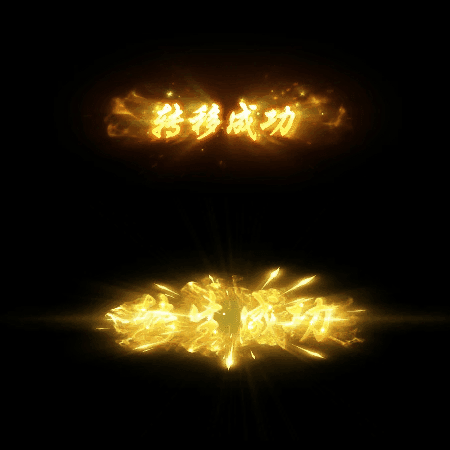 UI动态字体系列114