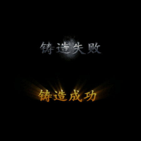 UI动态字体系列115