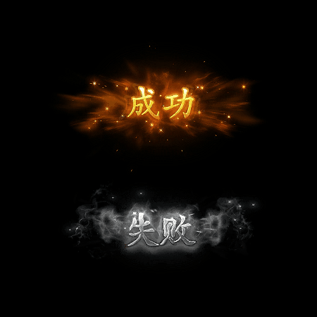 UI动态字体系列119