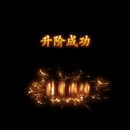 UI动态字体系列120