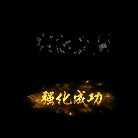 UI动态字体系列122