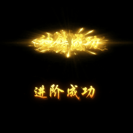 UI动态字体系列123