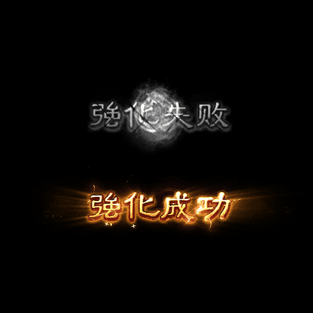 UI动态字体系列125