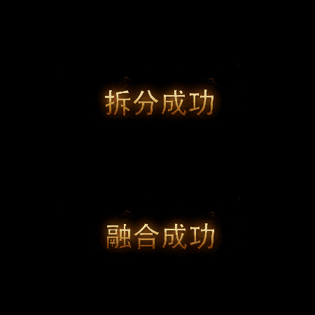 UI动态字体系列131