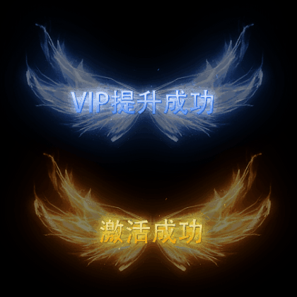 UI动态字体系列132