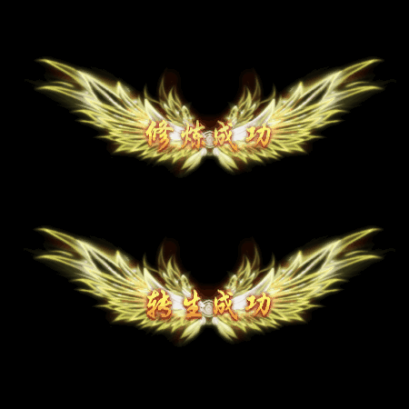 UI动态字体系列136