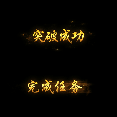 UI动态字体系列137