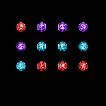 特殊装备专属系列0124