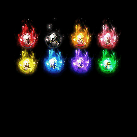 特殊装备专属系列0132