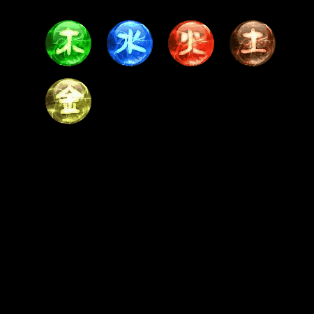 特殊装备专属系列0140