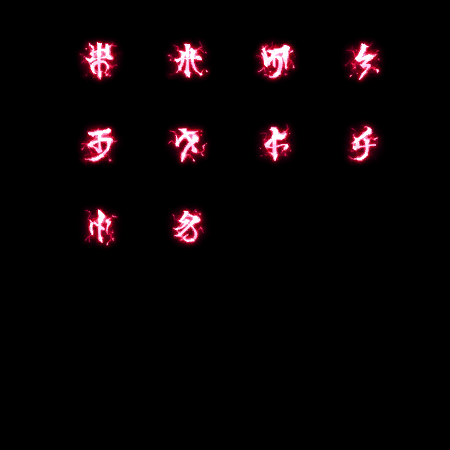 特殊装备专属系列0158