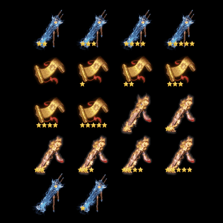 特殊装备专属系列0170