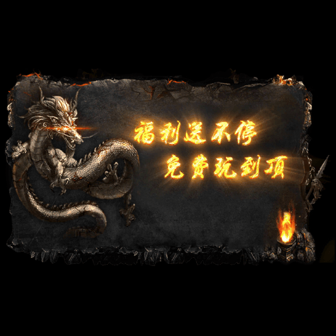 动态对话框系列453