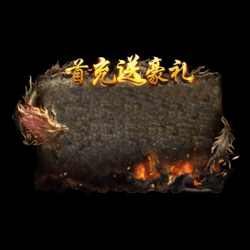 动态对话框系列459