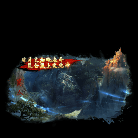 动态对话框系列471