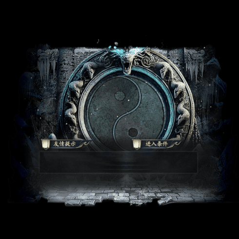 动态对话框系列480