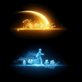 传奇活动称号系列15