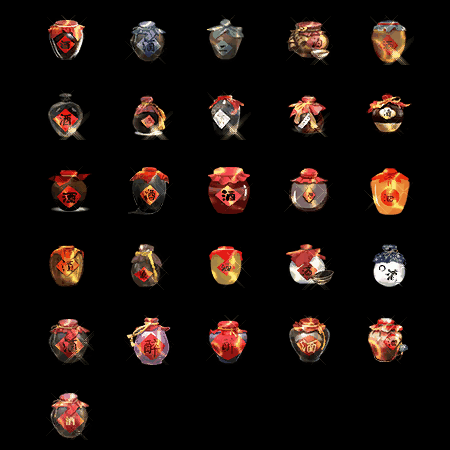 动态材料道具系列0135