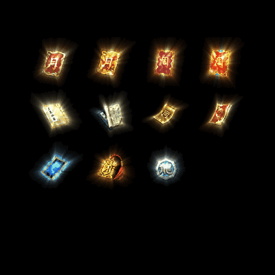 动态材料道具系列0146