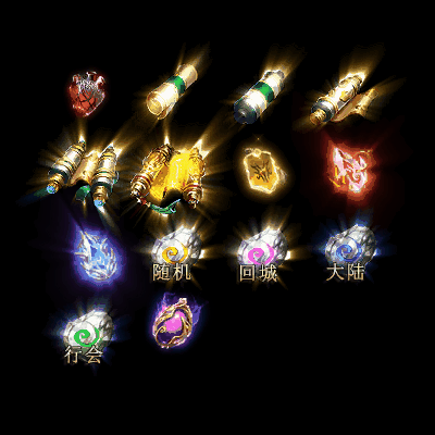 动态材料道具系列0155