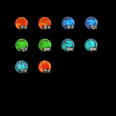 特殊装备专属系列0191