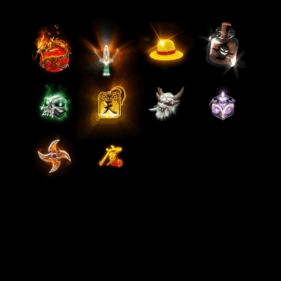 特殊装备专属系列0193