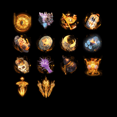 特殊装备专属系列0199